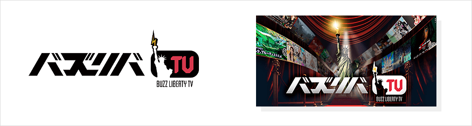 BUZZ LIBERTY TV